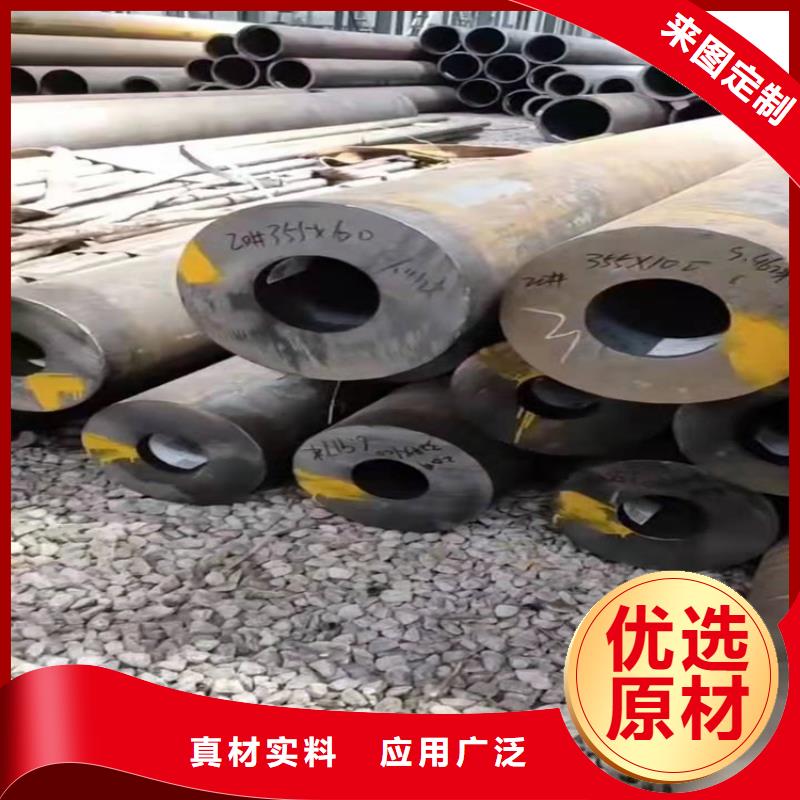 16锰无缝钢管用什么氩弧焊丝16锰无缝钢管抗拉强度怎么检测免费咨询定制零售批发