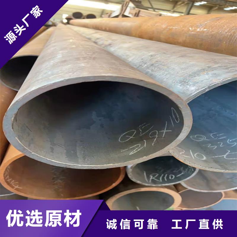 东方市无缝钢管理论重量表高合金无缝钢管厂家种类齐全定制不额外收费