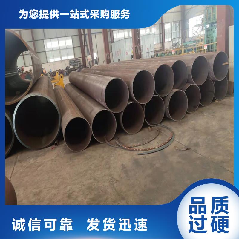 无缝钢管今日市场价格高合金无缝钢管S6009-3是什么意思来图定制保质保量