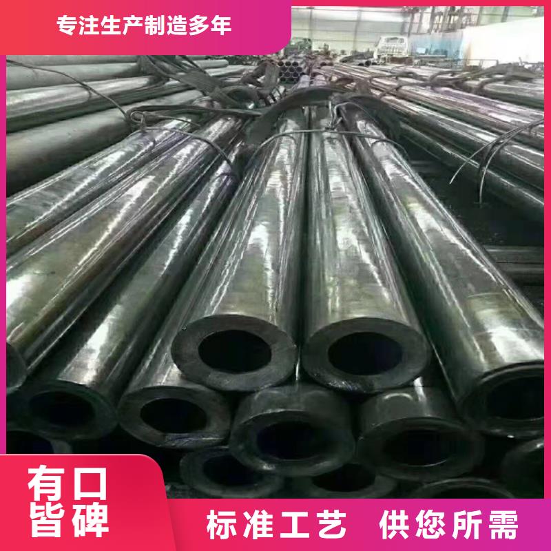20号无缝钢管许用应力高端无缝钢管现货报价本地供应商