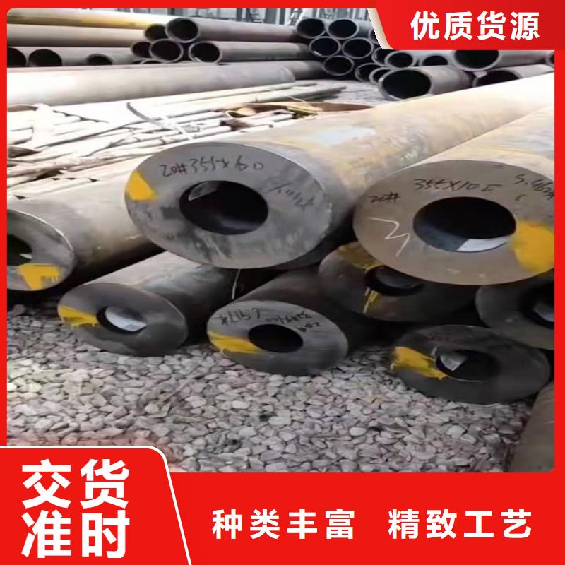 73*5合金无缝钢管168*7合金无缝钢管常用指南本地制造商
