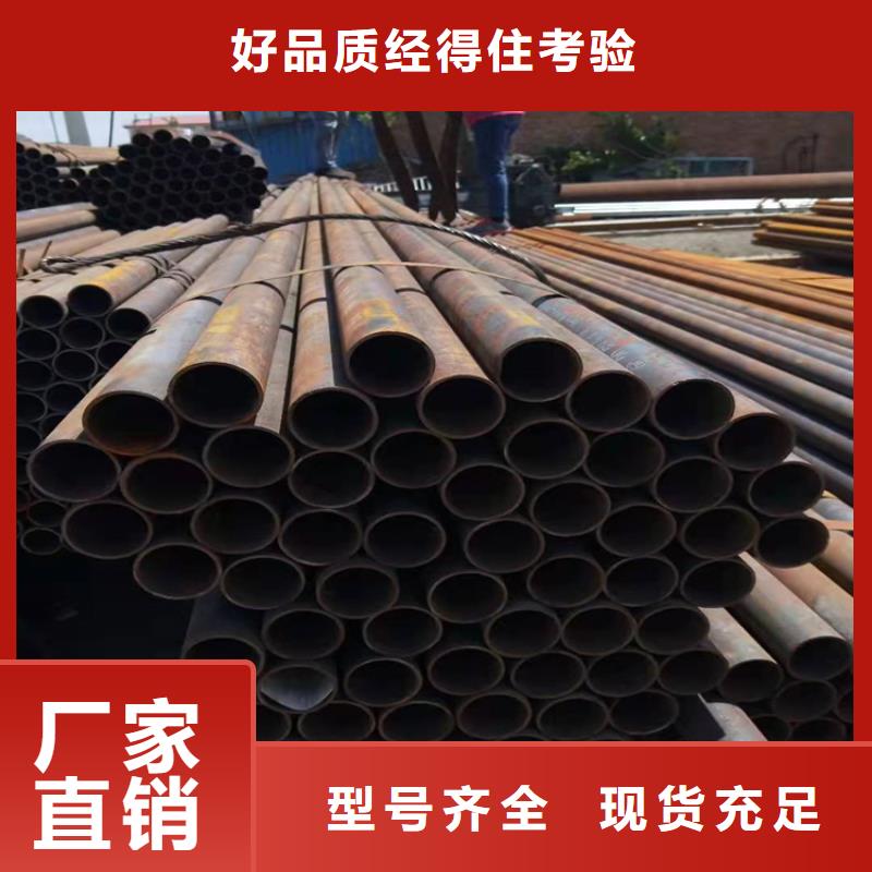 无缝钢管的规格及壁厚高压合金无缝管厂售后完善品质优选
