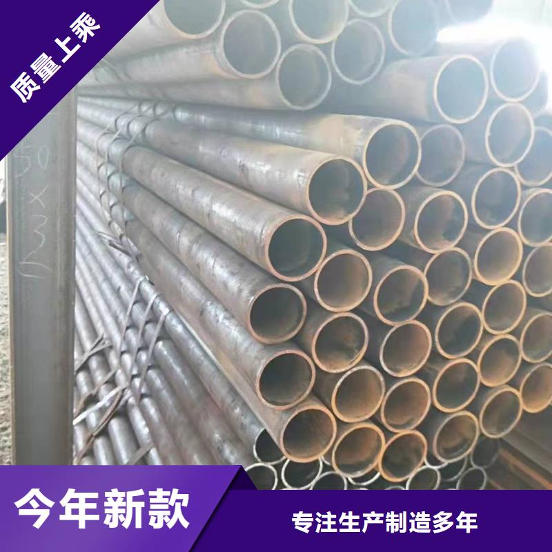 73*5合金无缝钢管159*7合金无缝钢管货真价实工艺层层把关