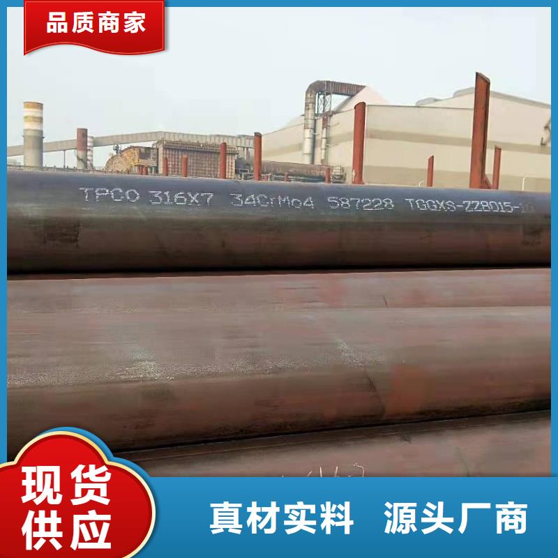 无缝钢管桥式滤水管质检合格出厂精选厂家好货
