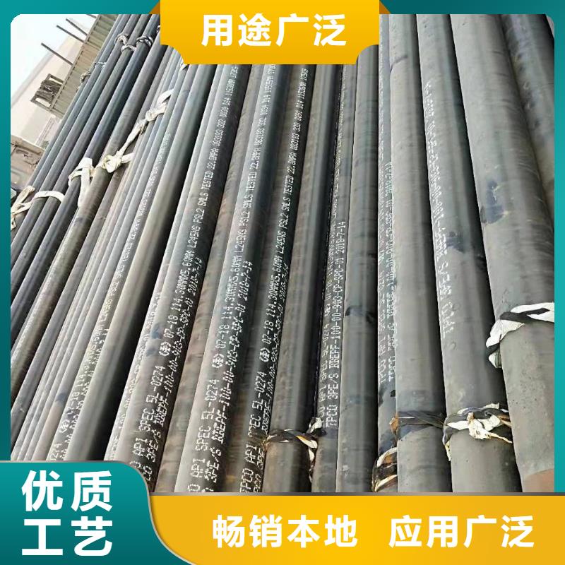 假无缝管是什么管高频直缝焊管调试方法图解发货及时行业优选