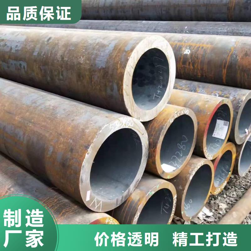 20号无缝钢管是什么材质16锰无缝钢管特性放心选择现货实拍