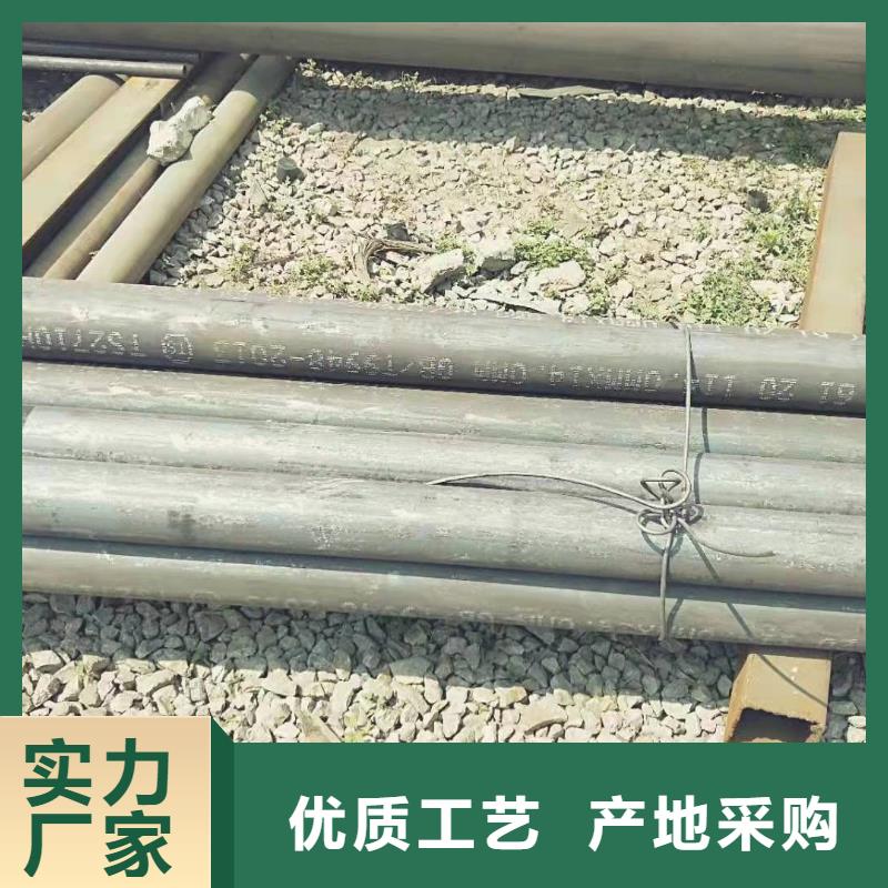 20号无缝钢管价格多少钱一吨16锰无缝钢管用什么焊条售后无忧产品细节参数