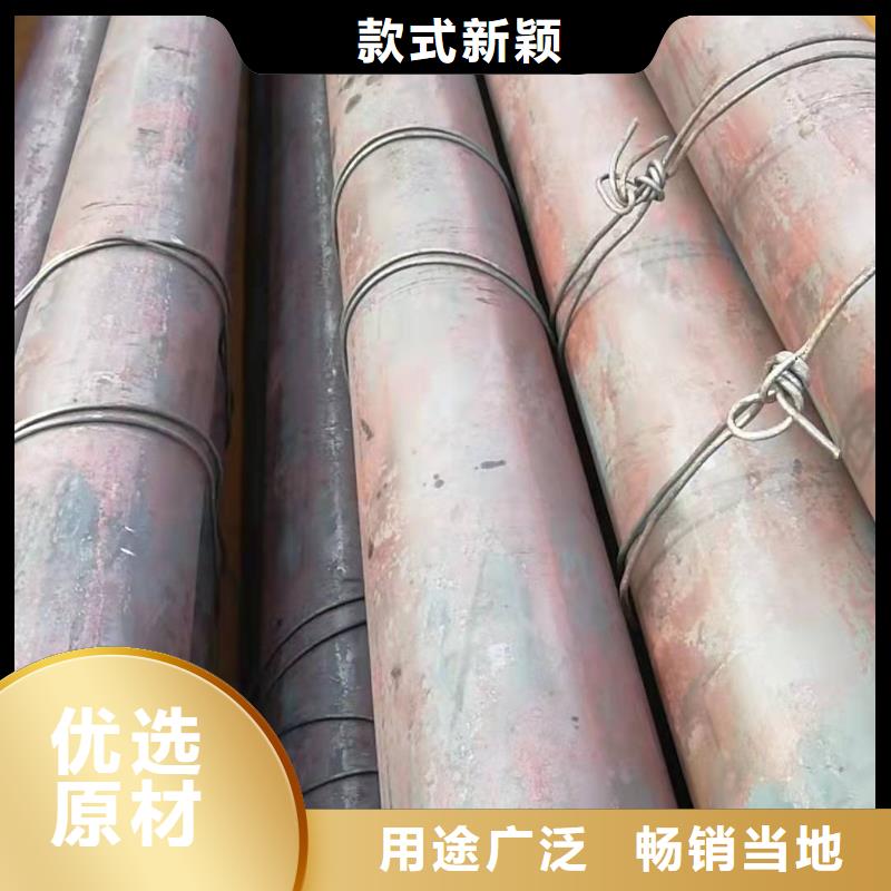 20号无缝钢管屈服强度16锰无缝钢管多少钱一吨近期行情海量现货