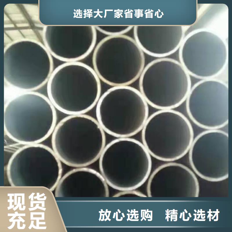 60*5合金无缝钢管127*6合金无缝钢管售后无忧使用寿命长久