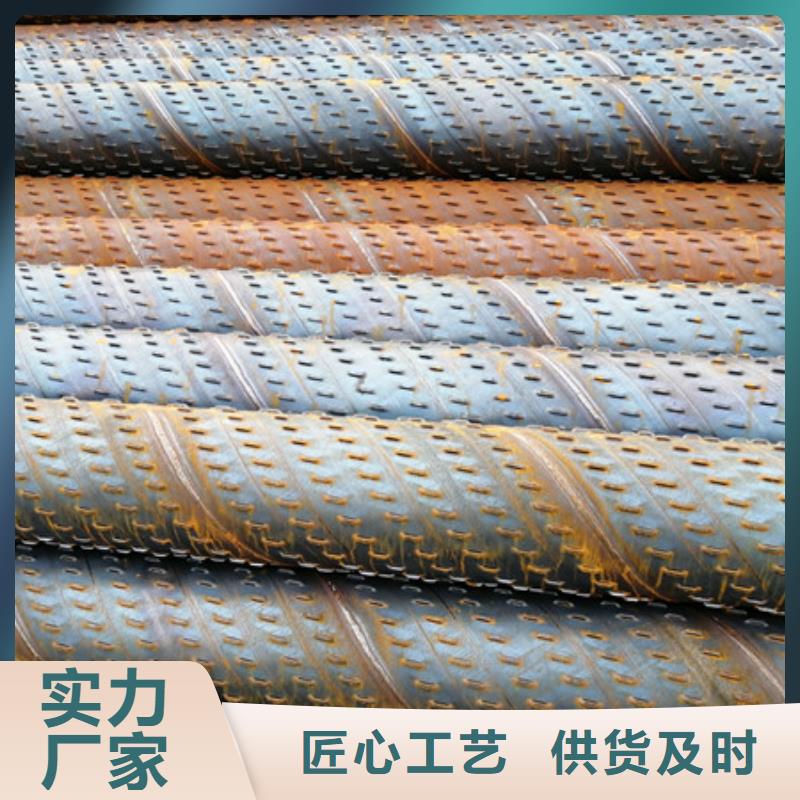 桥式滤水管多种工艺用品质赢得客户信赖
