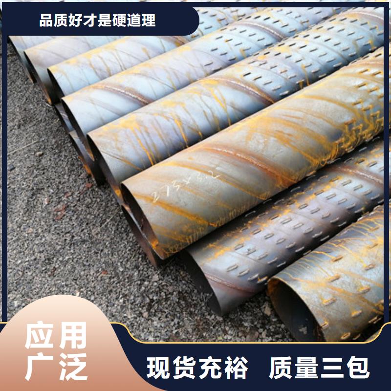 桥式滤水管异形管加工支持非标定制懂您所需