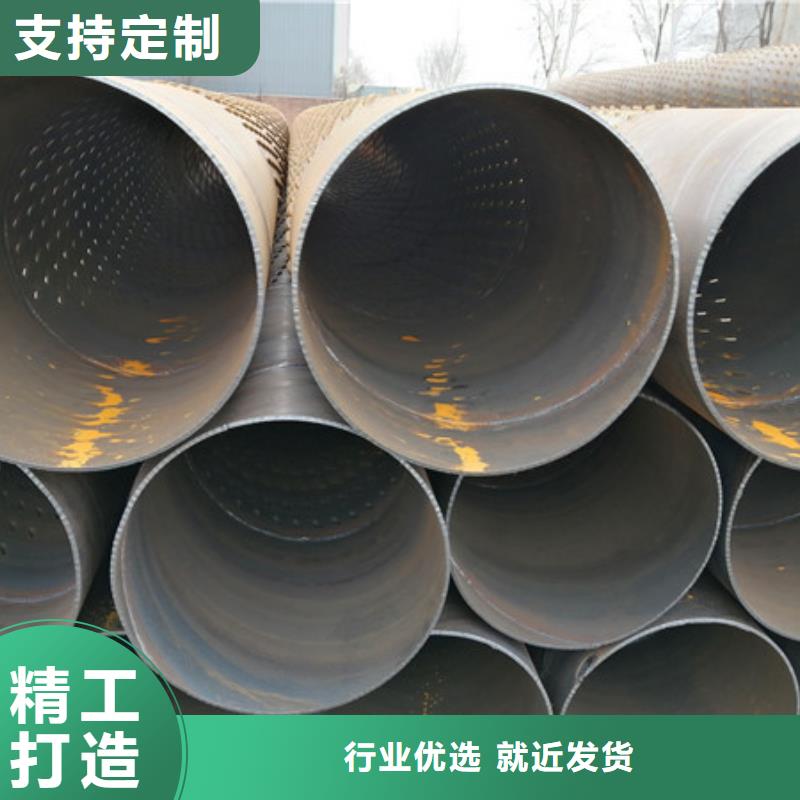 桥式滤水管打井无砂管免费询价本地生产厂家