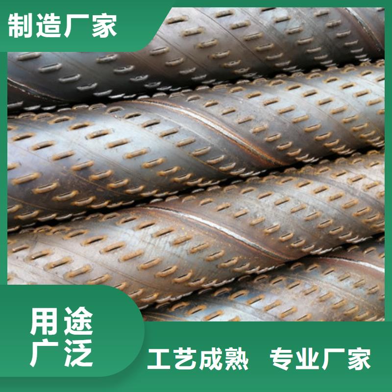 325*6桥式滤水管500*3桥式滤水管价格公道源头把关放心选购
