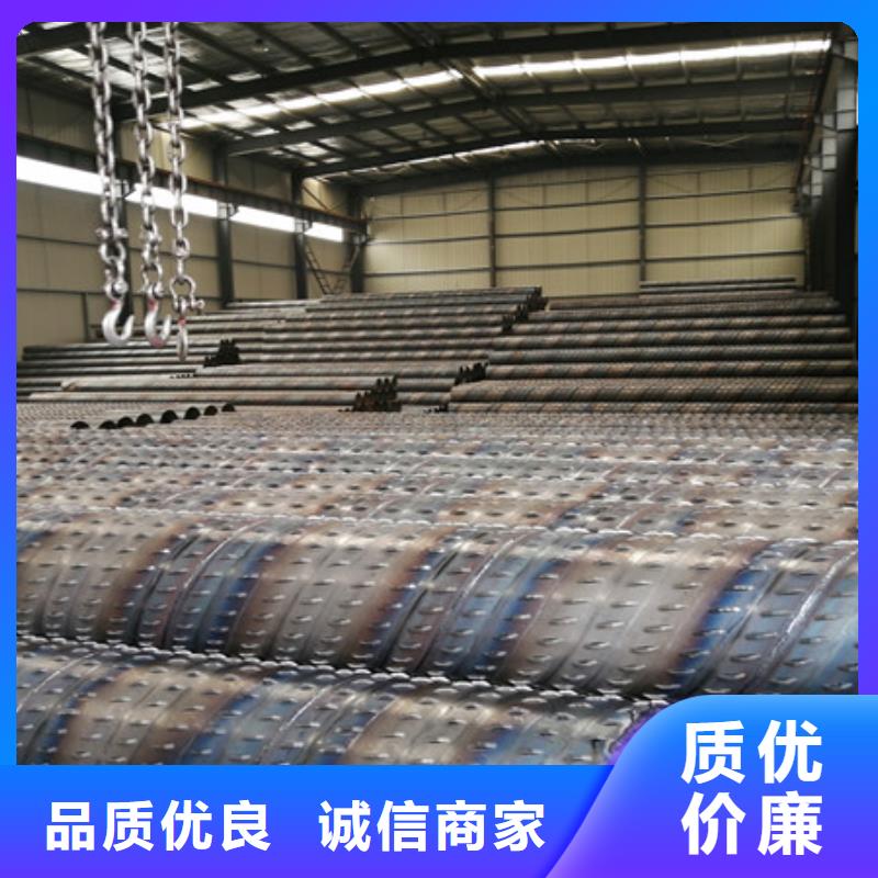 273*5桥式滤水管600*4桥式滤水管靠谱厂家多年经验值得信赖