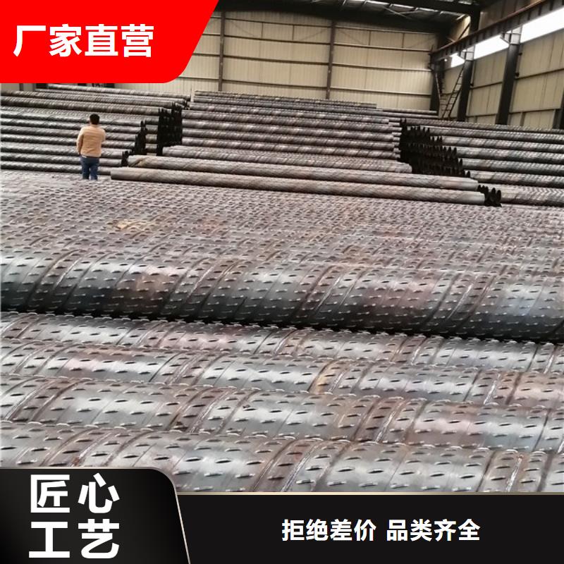 降水井滤管基坑降水管道布设厂家供应当地经销商