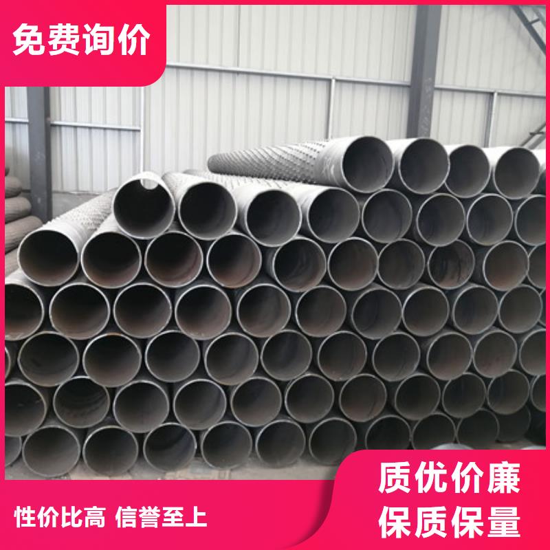 219*6桥式滤水管600*6桥式滤水管直销价格价格低