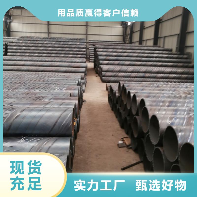 降水井滤管基坑降水管道布置品质保障厂家直销货源充足