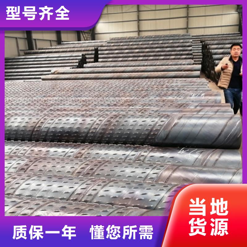 桥式滤水管滤水管厂家源头实体厂商无中间商厂家直销