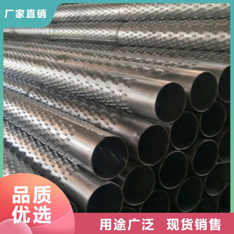 273*7桥式滤水管500*3桥式滤水管实力老厂质量好
