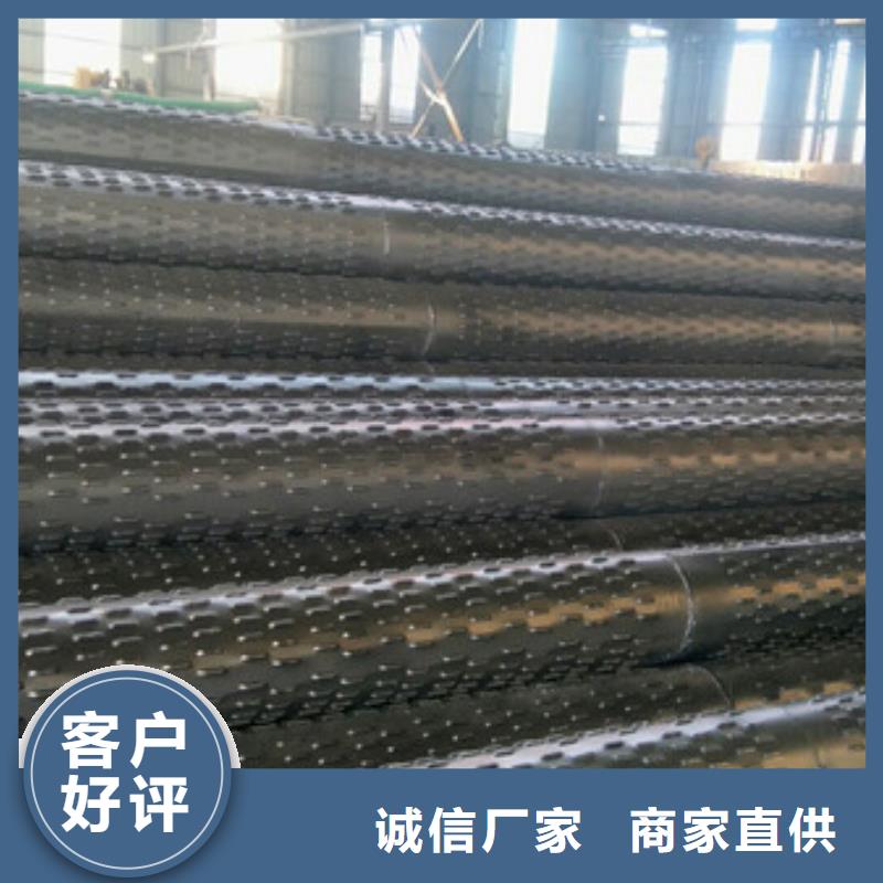 桥式滤水管滤水管厂家质量层层把关同城供应商