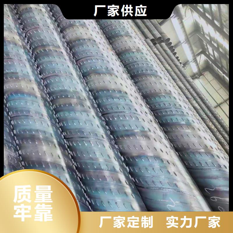 273*5桥式滤水管500*3桥式滤水管良心厂家拥有多家成功案例