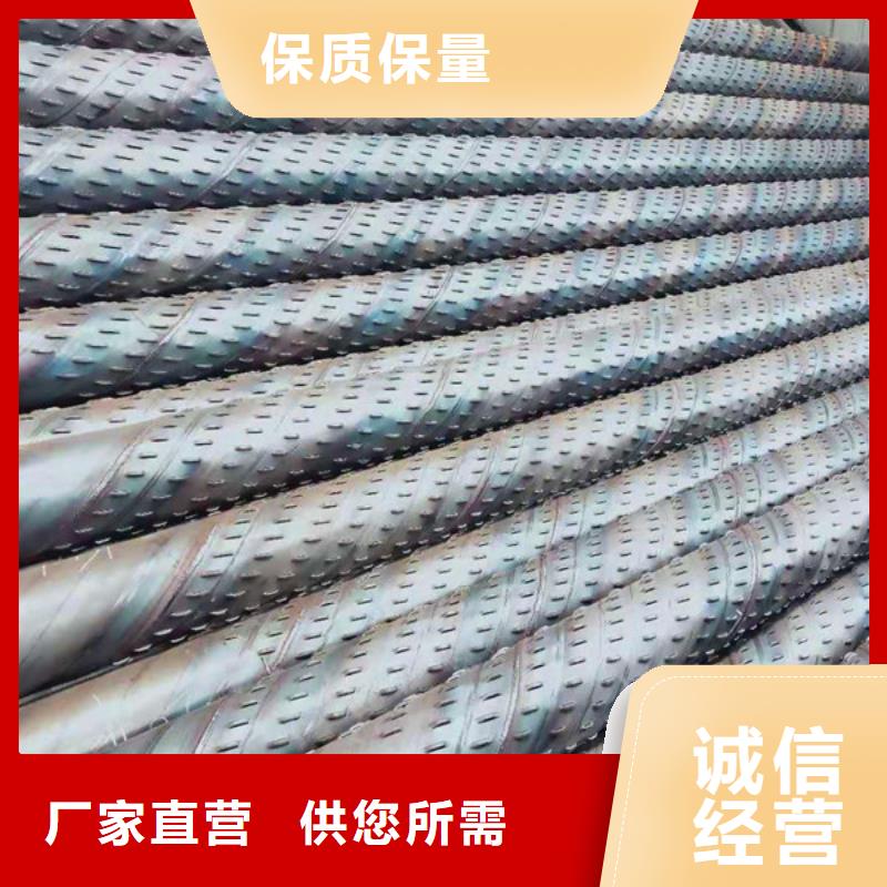圆孔式滤水管全国走货批发零售同城生产厂家