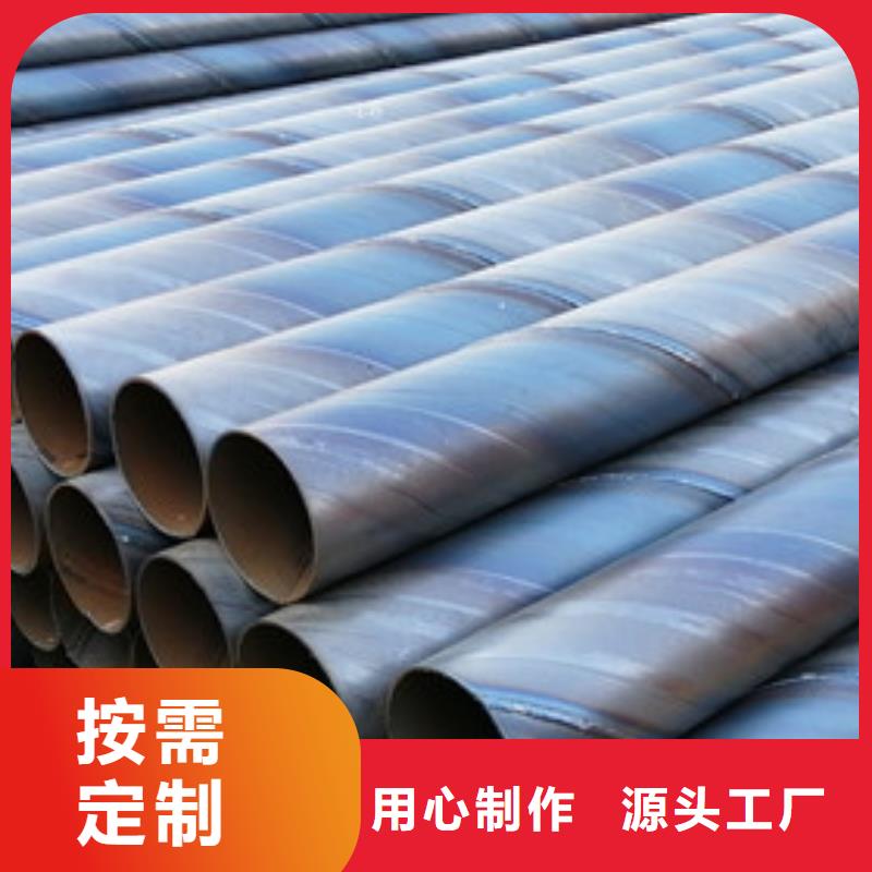 273*4桥式滤水管600*6桥式滤水管实体大厂经久耐用