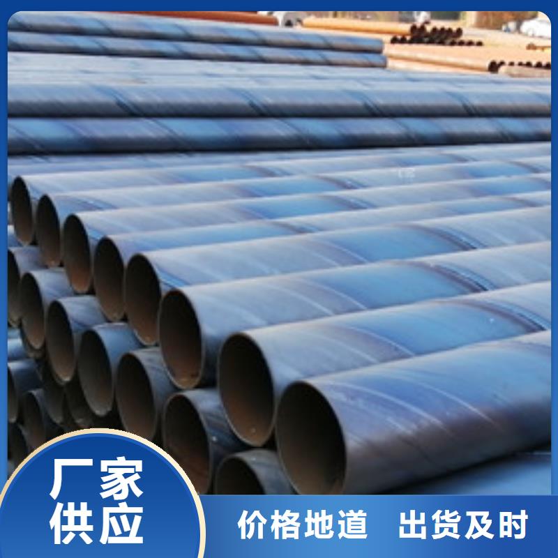 桥式滤水管打井无砂管无中间商厂家直销拒绝中间商