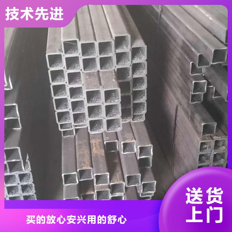 50*50*4无缝方管100*100*8无缝方管价格公道同城公司