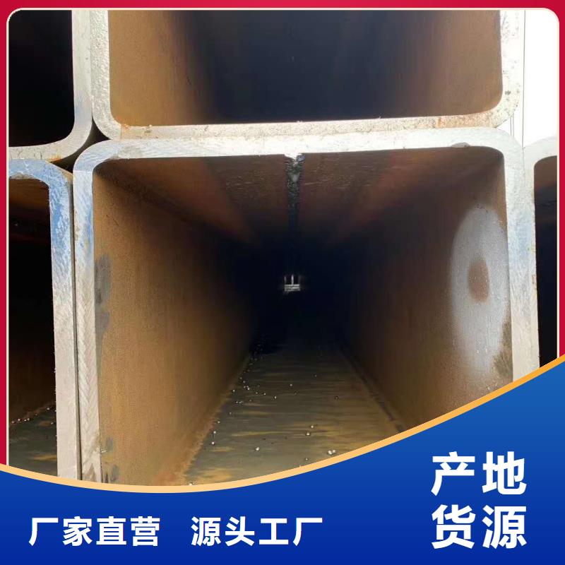 90*90*10无缝方管100*100*6无缝方管价格实惠当地生产商