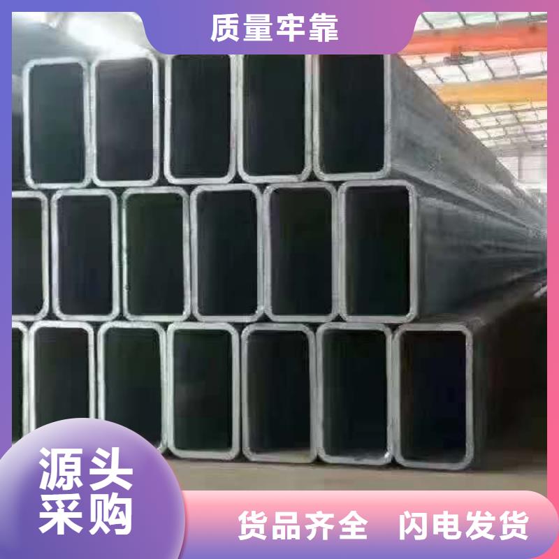 860*20钢板卷管950*20钢板卷管支持定制实力厂家直销