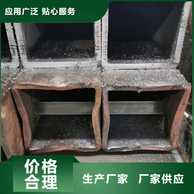 无缝方管细节之处更加用心同城供应商