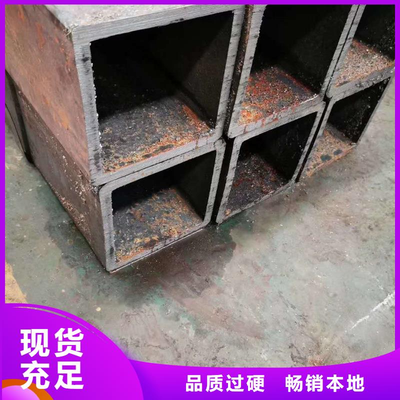 60*60*10无缝方管100*100*4无缝方管库存充足支持定制贴心售后