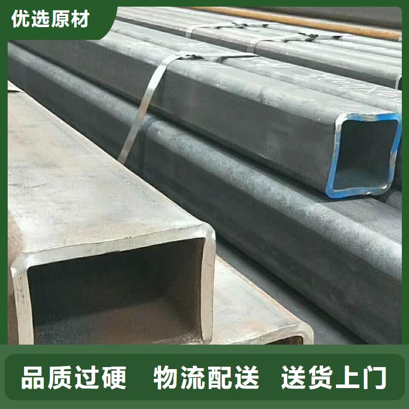 ​50*50*6无缝方管110*110*10无缝方管规格齐全同城供应商