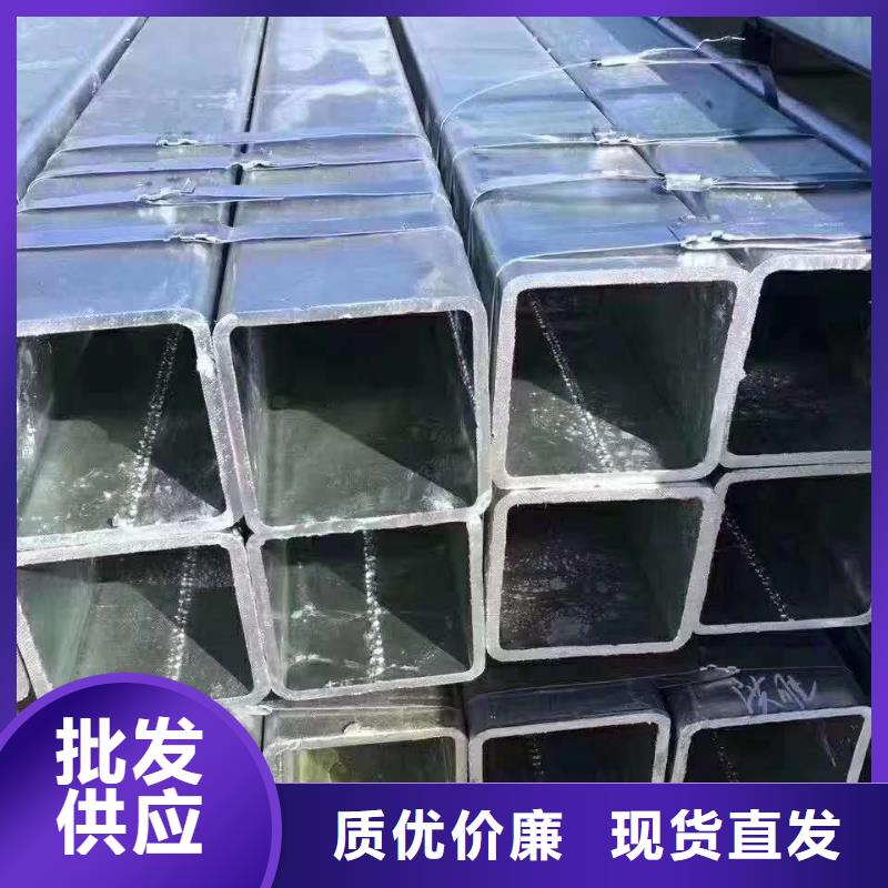 40*40*5无缝方管90*90*4无缝方管在线报价标准工艺