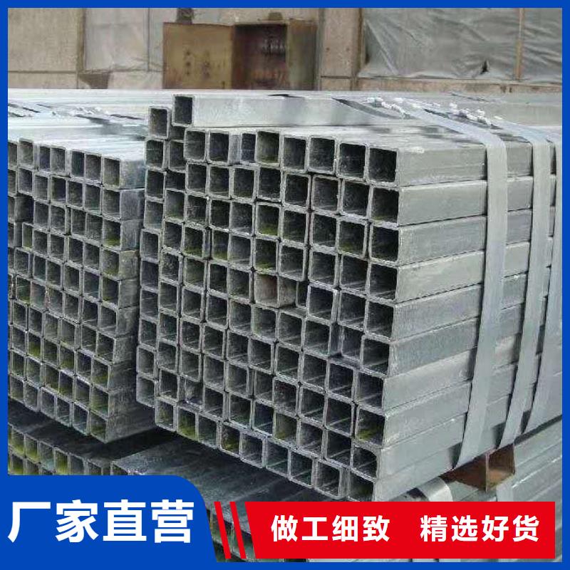 70*70*4无缝方管100*100*12无缝方管靠谱厂家好品质选我们