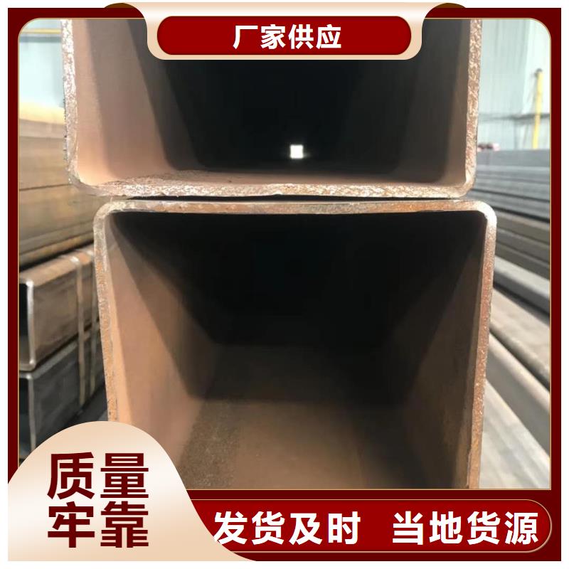 900*20钢板卷管1170*20钢板卷管来图定制同城公司