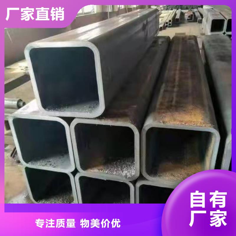 70*70*8无缝方管120*120*5无缝方管品质保证当地供应商