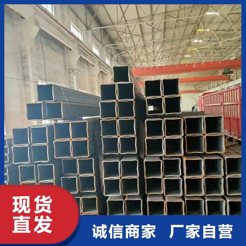 90*90*10无缝方管100*100*8无缝方管现货价格质量三包