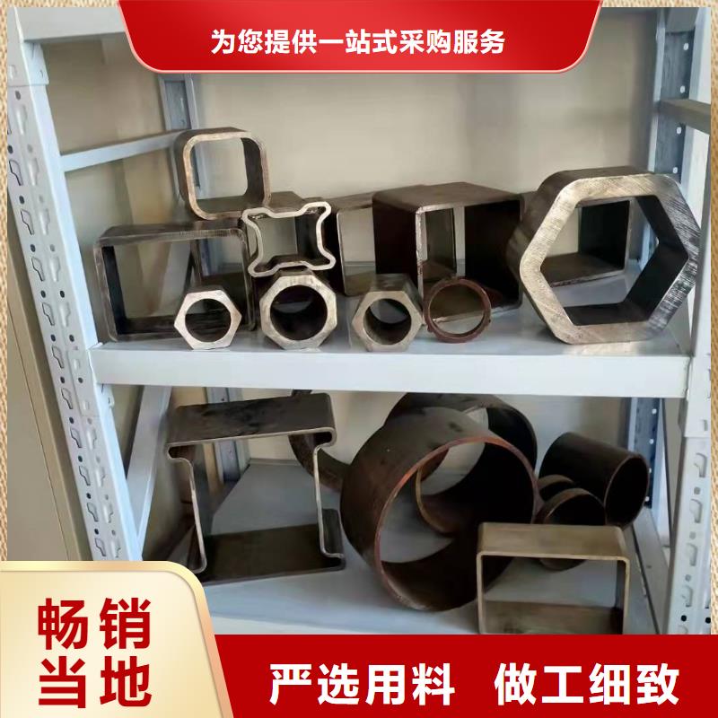 80*80*6无缝方管100*100*8无缝方管现货直供厂家直销规格多样