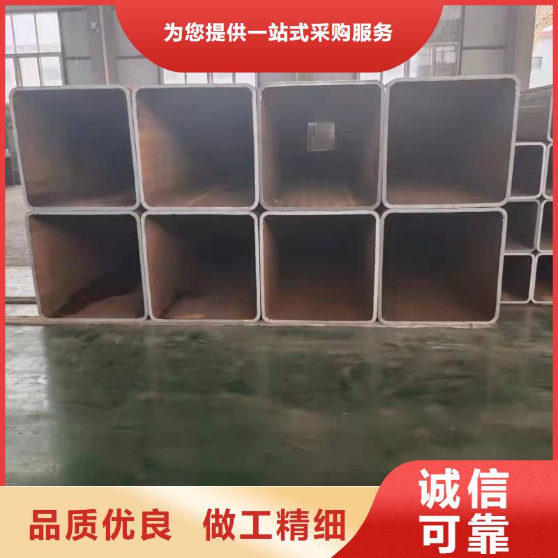60*60*3无缝方管80*80*6无缝方管零售当地服务商