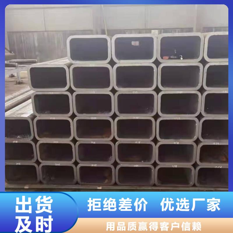 无缝方管桥式滤水管批发价格货源直销