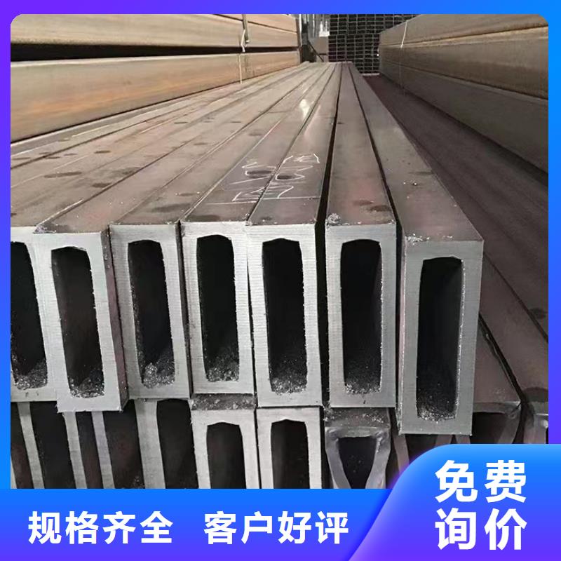 无缝方管钢板卷管设备齐全支持定制为您精心挑选