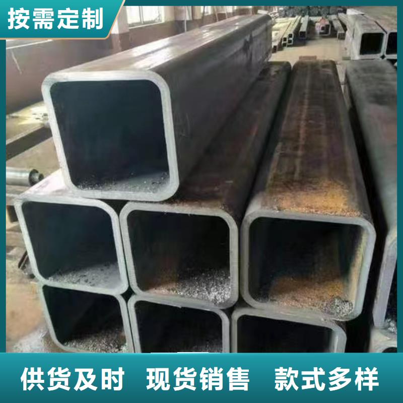 无缝方管方矩管厂家买的是放心厂家货源