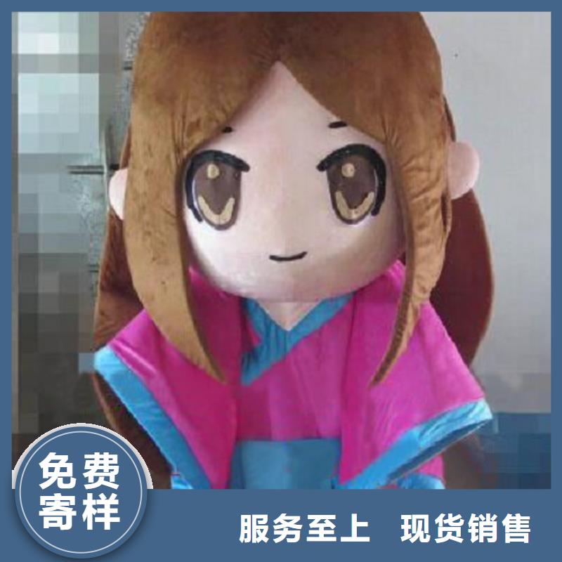 山东济南卡通人偶服装定制厂家,毛绒娃娃交期准当地厂家