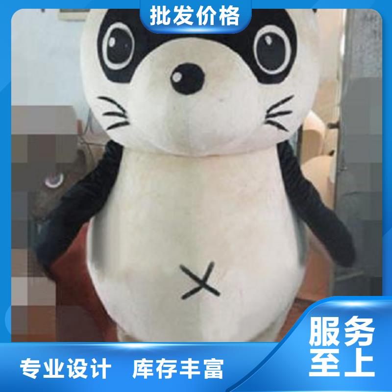 辽宁大连卡通人偶服装定做多少钱/庆典服装道具供货自产自销
