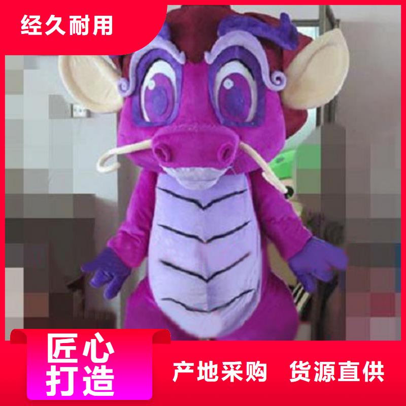 动漫服装,卡通人偶服装定制玩偶服定做制作厂家量大更优惠本地货源