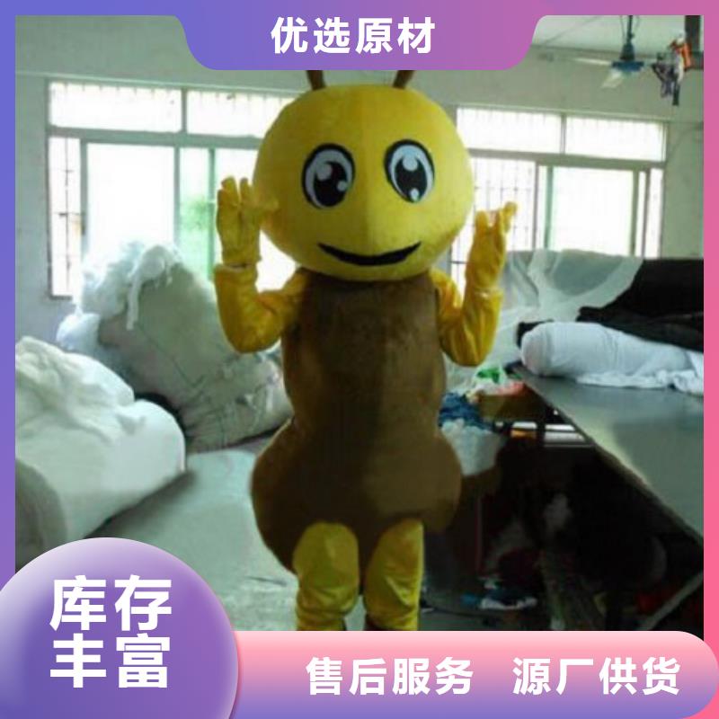 【动漫服装卡通人偶服装定制玩偶服定做制作厂家买的放心】专业按需定制