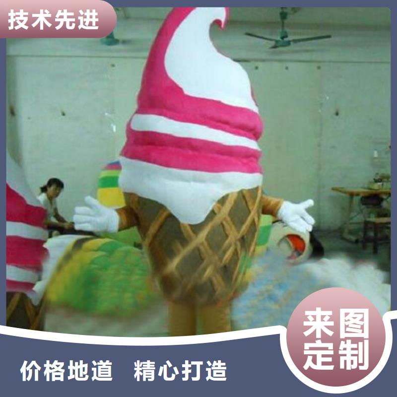 动漫服装卡通人偶服装定制玩偶服定做制作厂家好品质用的放心让利客户