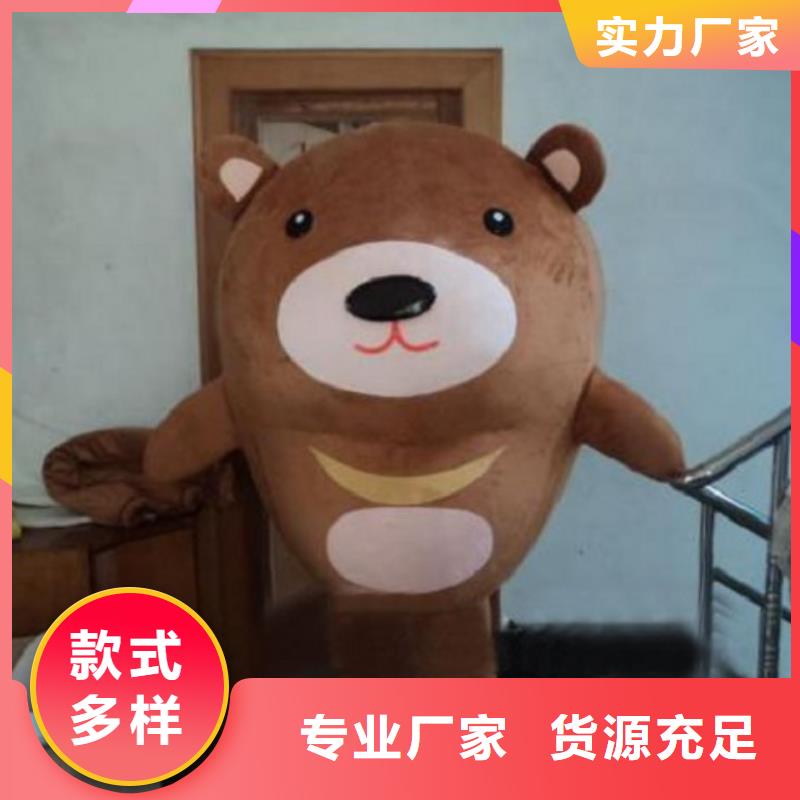 山东青岛卡通行走人偶制作厂家/人扮服装道具交期准让客户买的放心